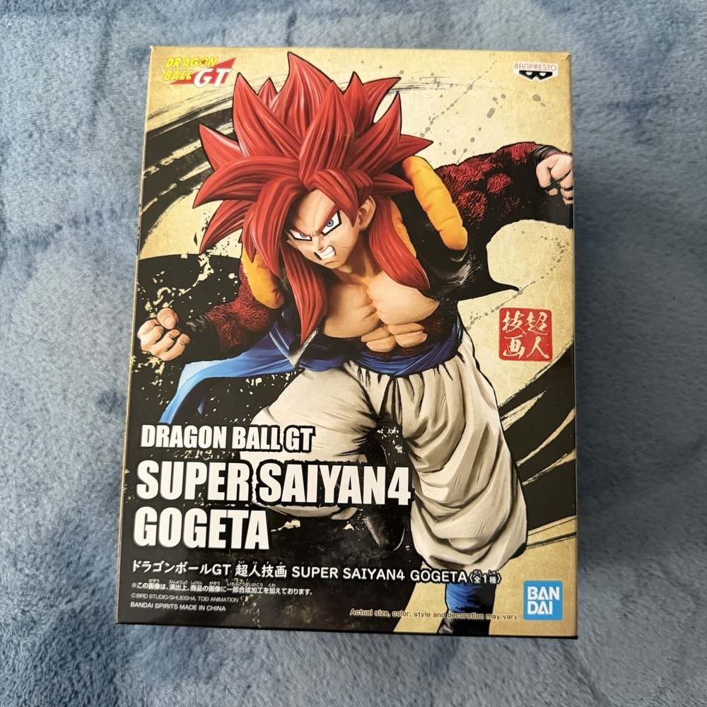 Banpresto Dragon Ball GT Figure Super‎ SAIYAN4 GOGETA